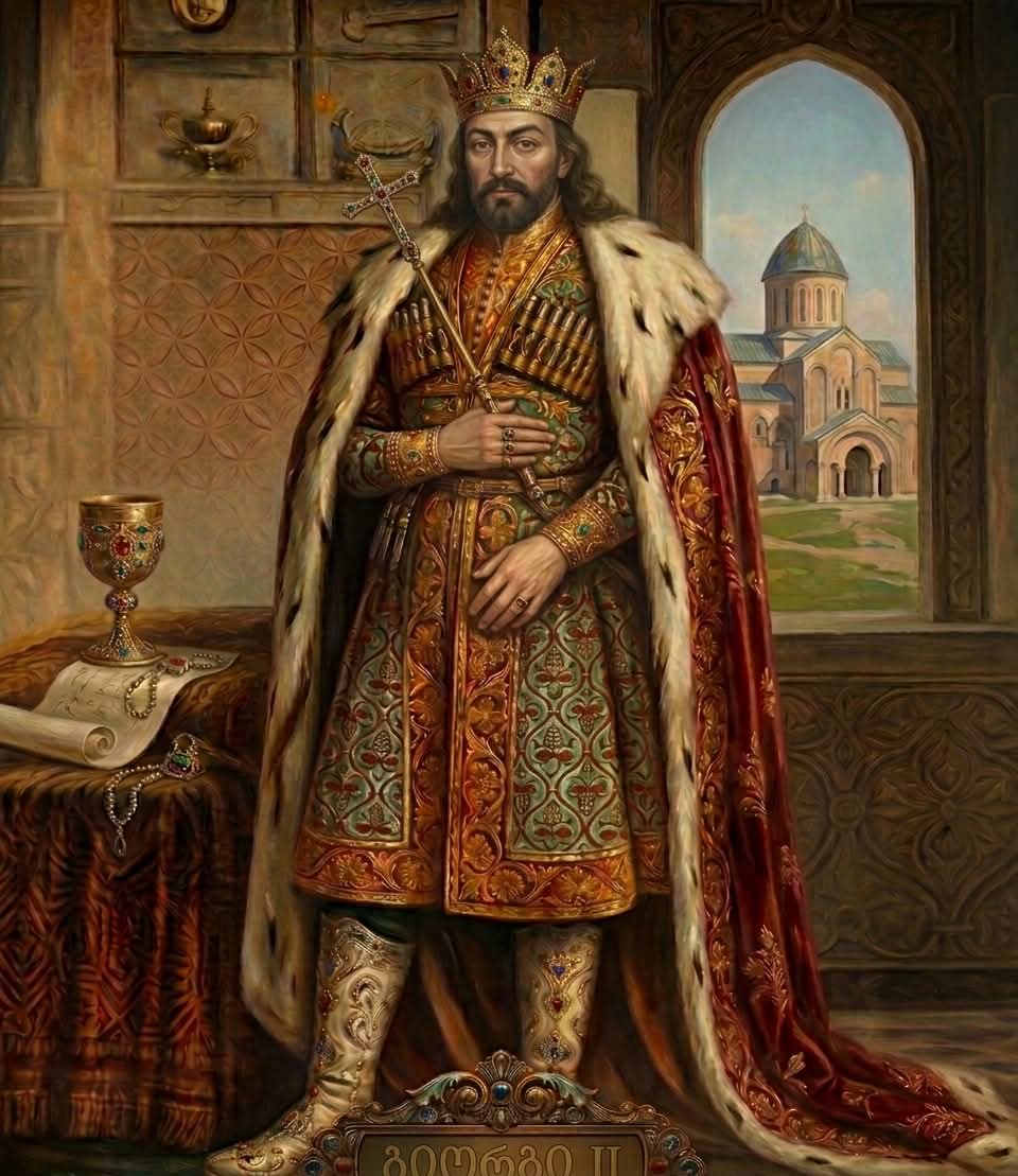 გიორგი II