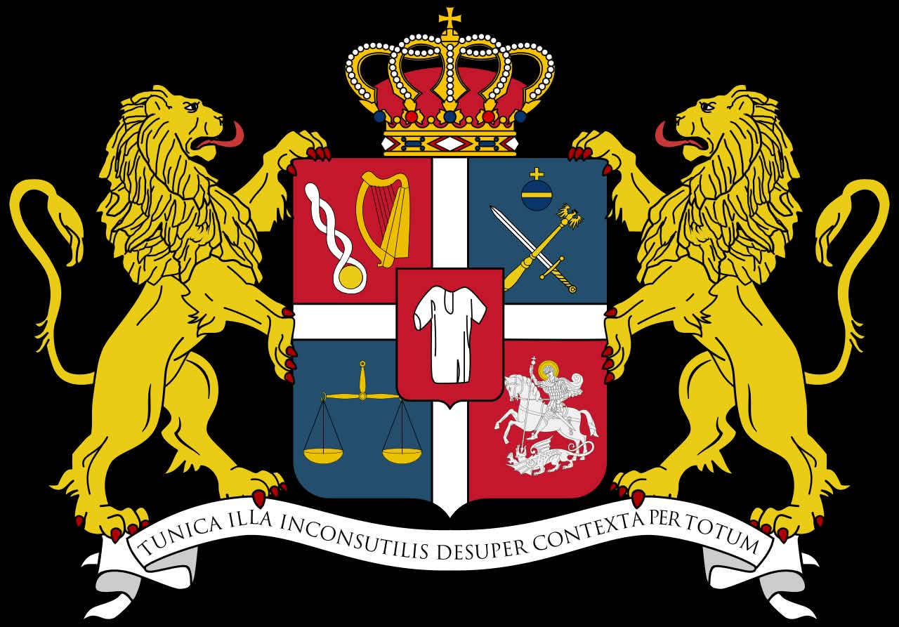 საქართველოს გერბი